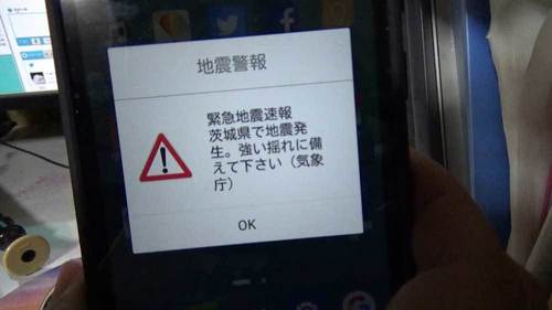 00432.MTS_snapshot_00.04_[2.jpg