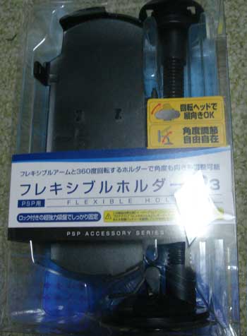 DSC04111.jpg