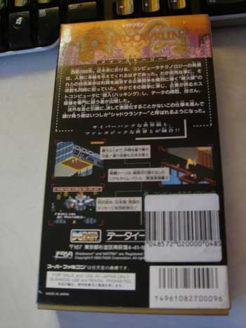 DSC04158.jpg
