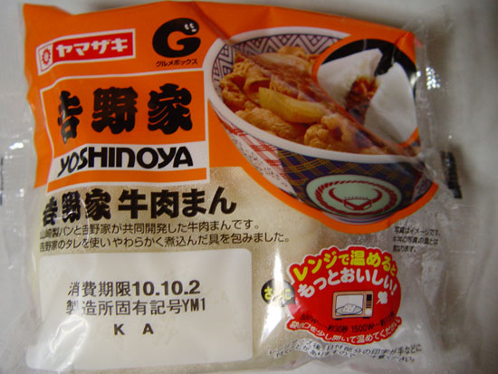 DSC04631.jpg