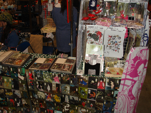 DSC05181.jpg