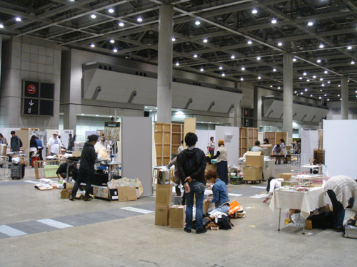 DSC05182.jpg