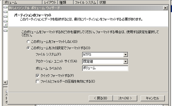 名称未設定-2.jpg