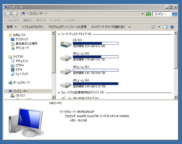 名称未設定-3.jpg