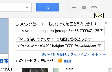 名称未設定-7.jpg