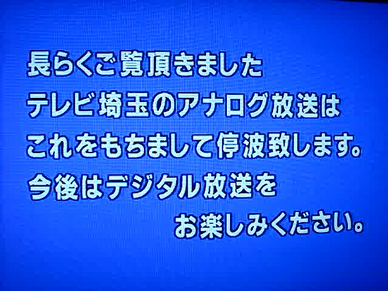 名称未設定31.jpg