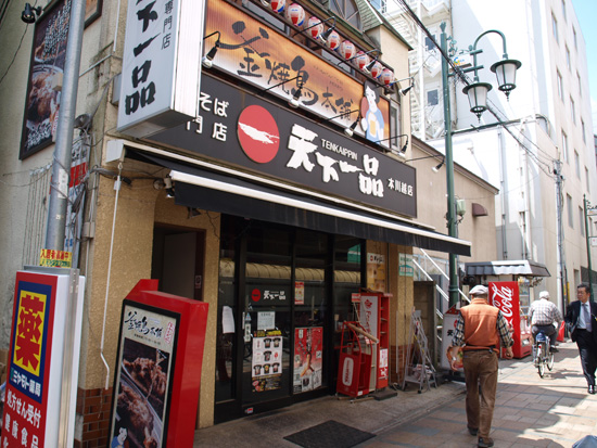 P4281080.jpg