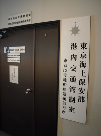 P7162898.jpg