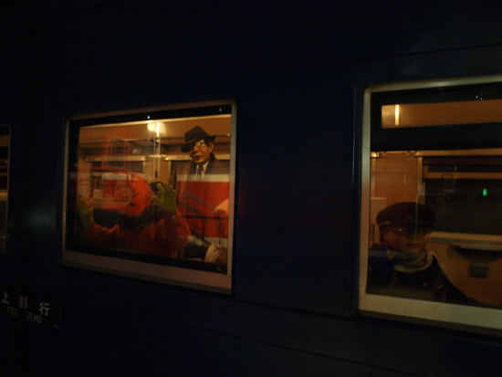 P7162938.jpg