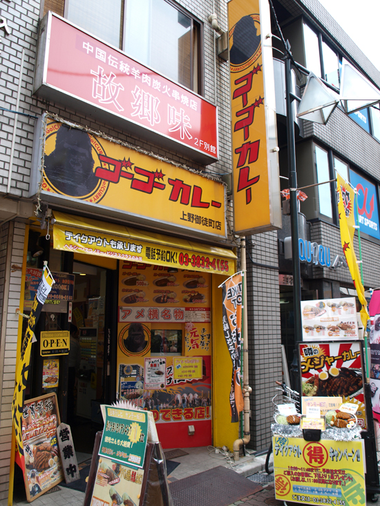 P7263246.jpg