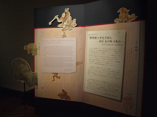 P7263297.jpg