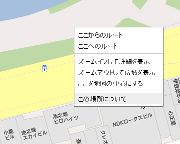 googlr定3.jpg