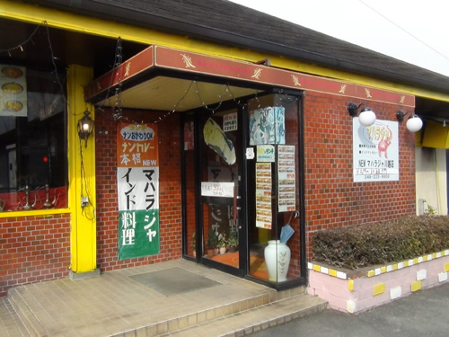 DSC00111.jpg