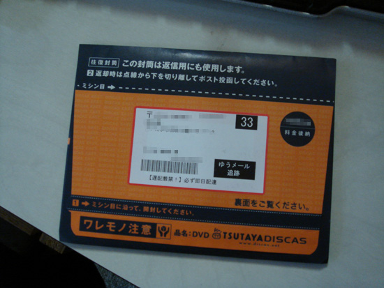 DSC03506.jpg