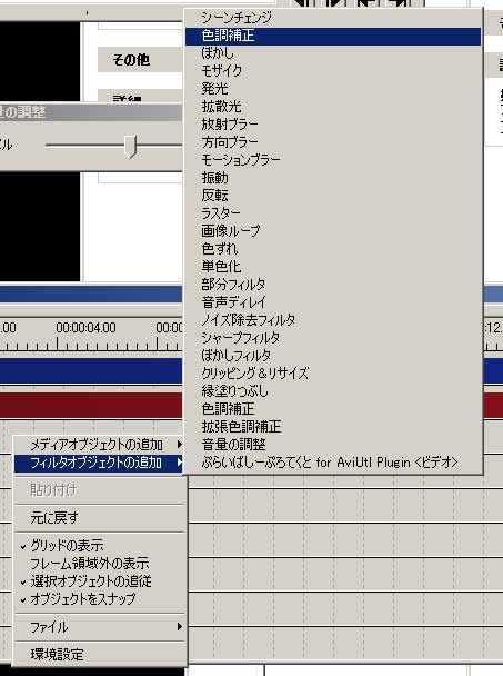 あかるさ-1.jpg