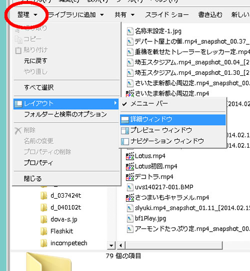 名称未設定-2.jpg
