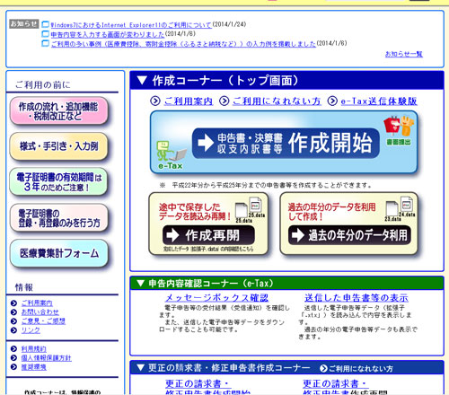 名称未設定-3.jpg