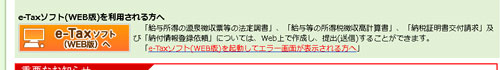 名称未設定5.jpg