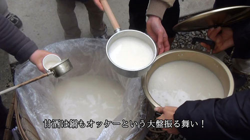 弓取り式.mp4_snapshot_05.28.jpg
