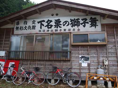 P8285447.jpg