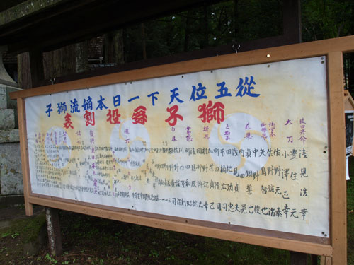 P8285448.jpg