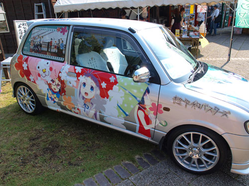 PA097637.jpg