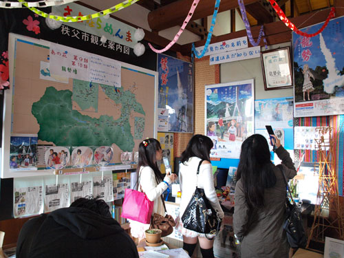 PA097638.jpg