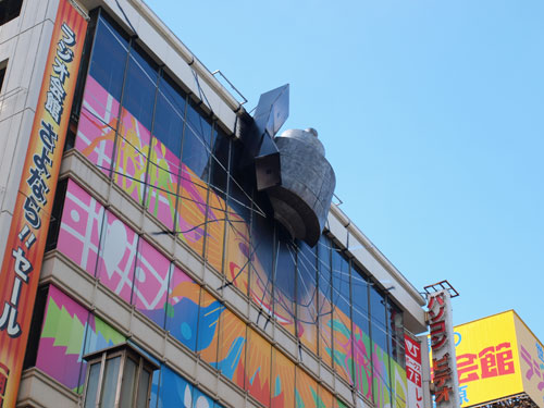 PA308411.jpg