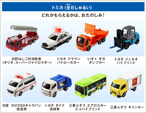 img_mainitem01.jpeg