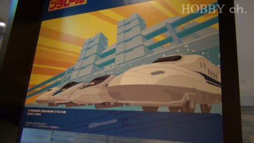 uvs121005-004.jpg